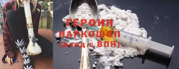 MDMA Premium VHQ Верхний Тагил